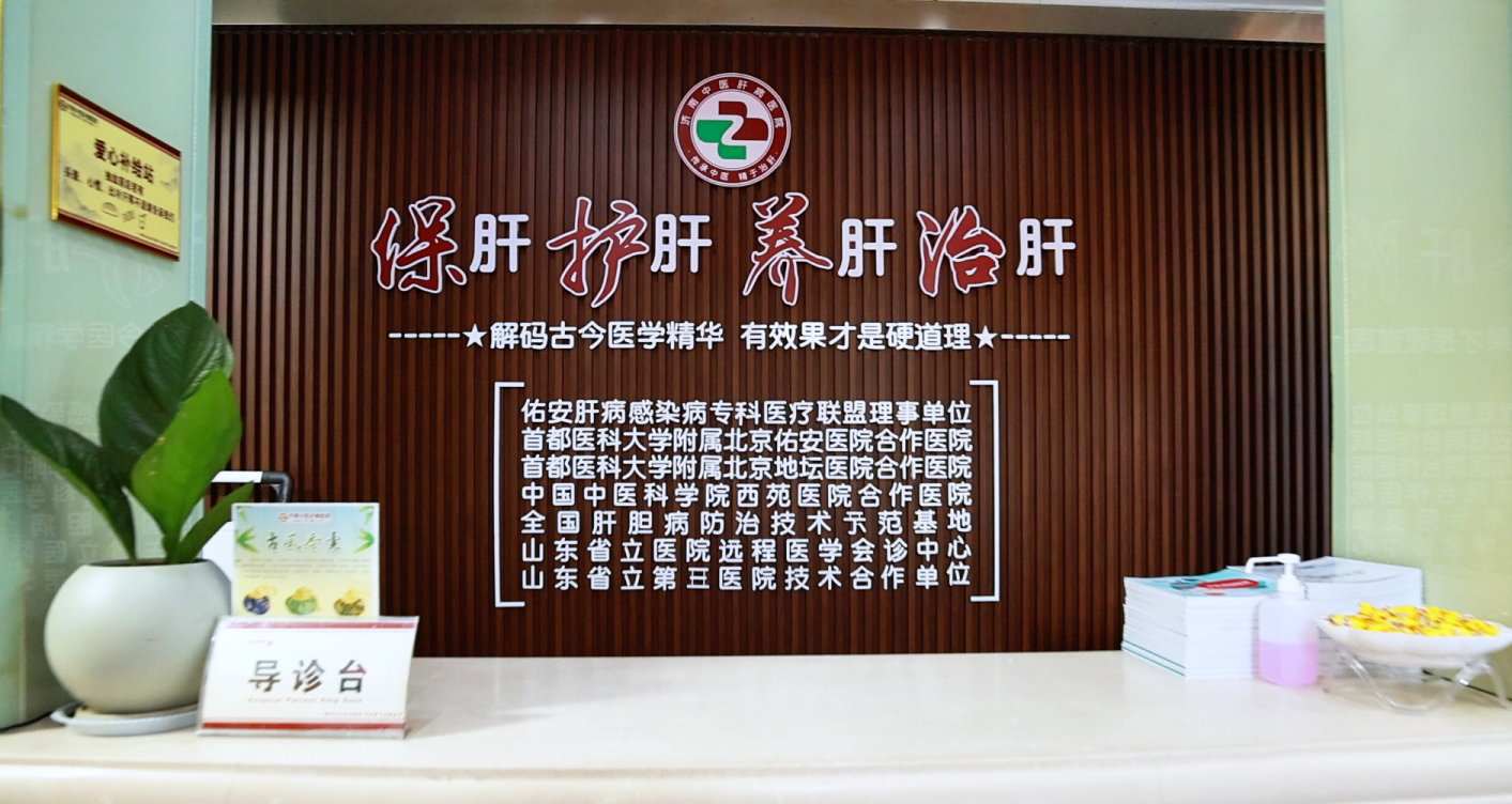 环境6
